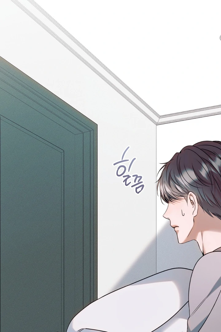 Read Introducing My Manager chapter 6 image 1 on Lezhin