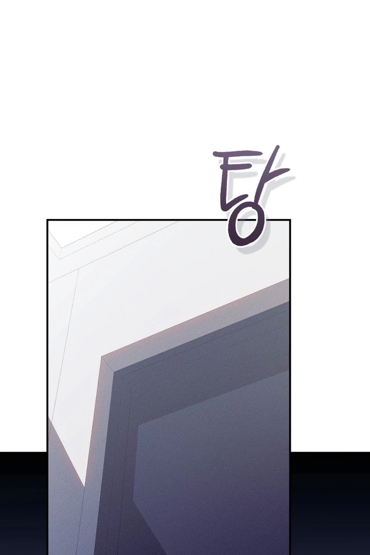 Read Introducing My Manager chapter 6 image 10 on Lezhin