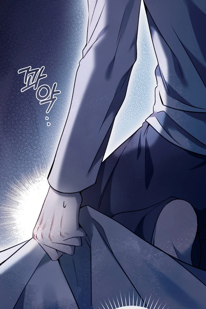 Read Introducing My Manager chapter 6 image 101 on Lezhin