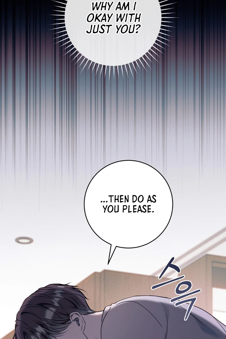 Read Introducing My Manager chapter 6 image 103 on Lezhin