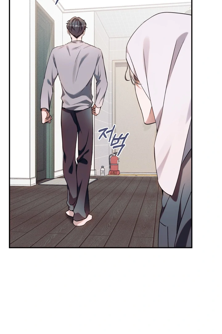 Read Introducing My Manager chapter 6 image 106 on Lezhin