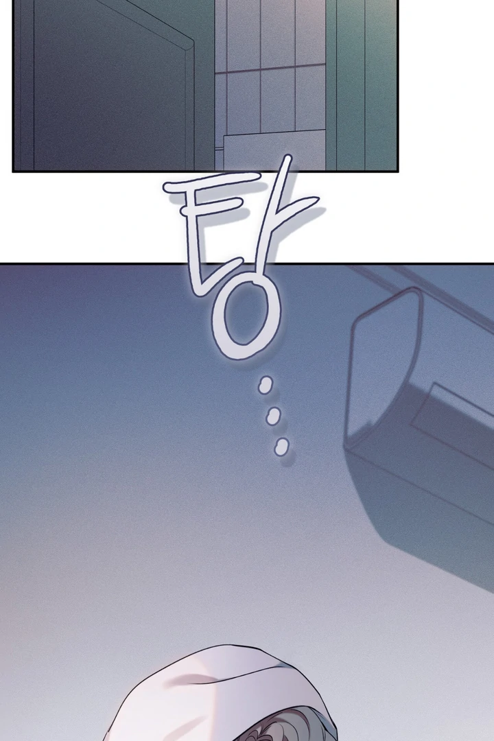 Read Introducing My Manager chapter 6 image 108 on Lezhin