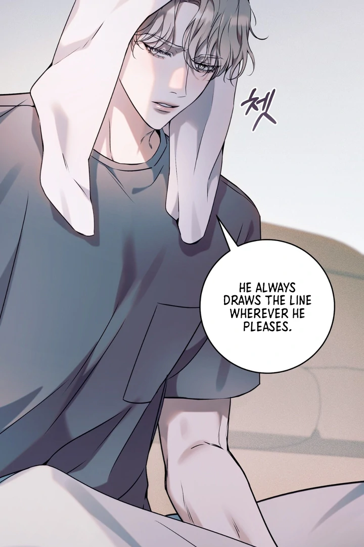 Read Introducing My Manager chapter 6 image 109 on Lezhin