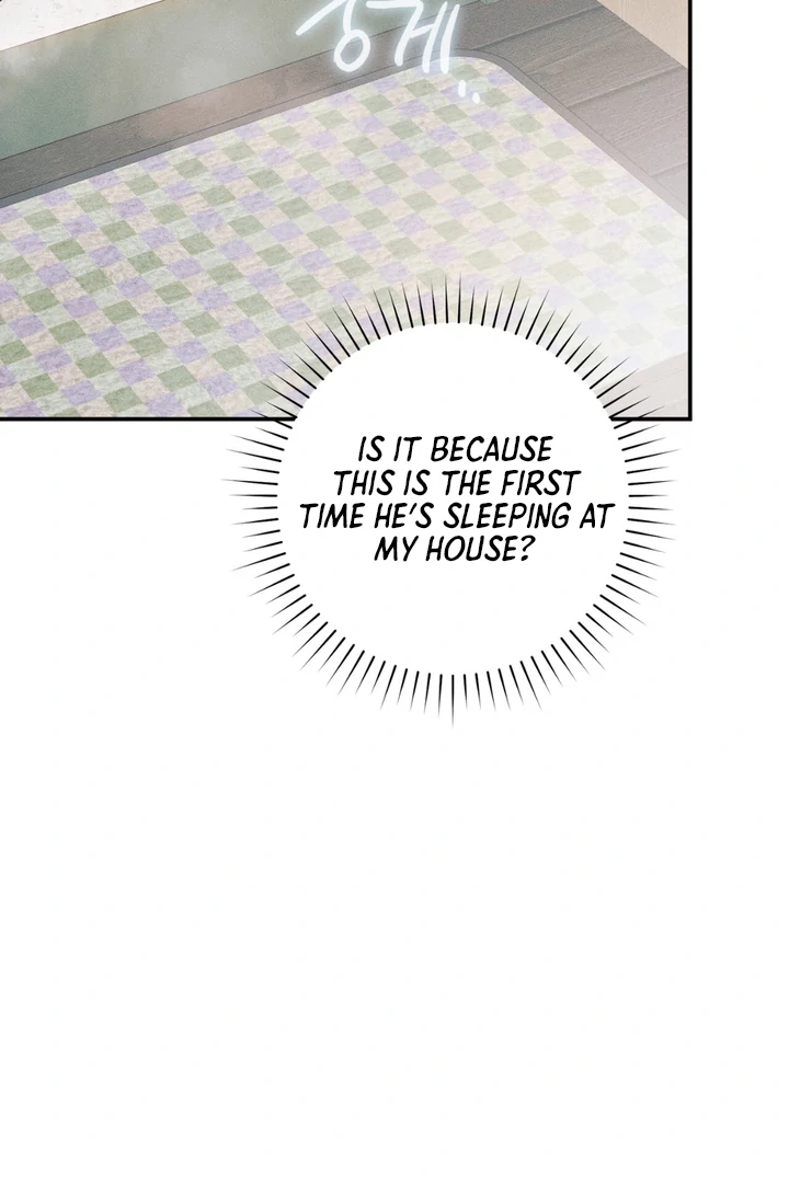 Read Introducing My Manager chapter 6 image 117 on Lezhin
