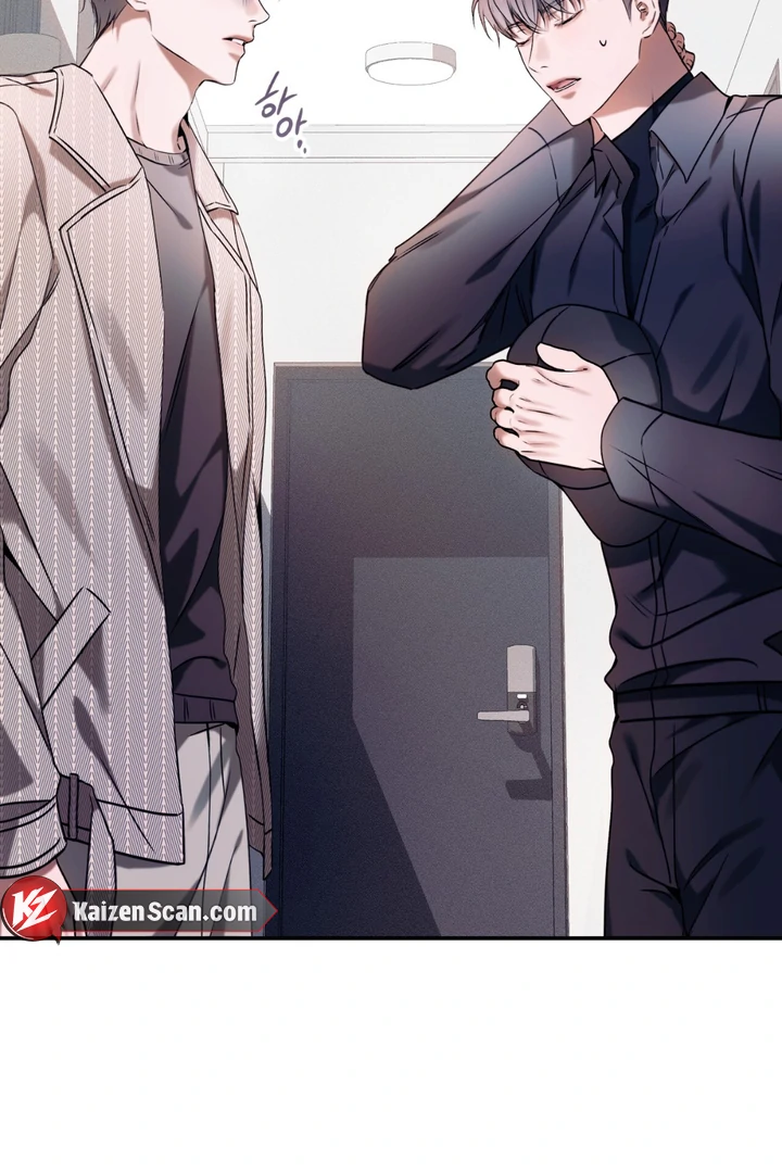 Read Introducing My Manager chapter 6 image 12 on Lezhin