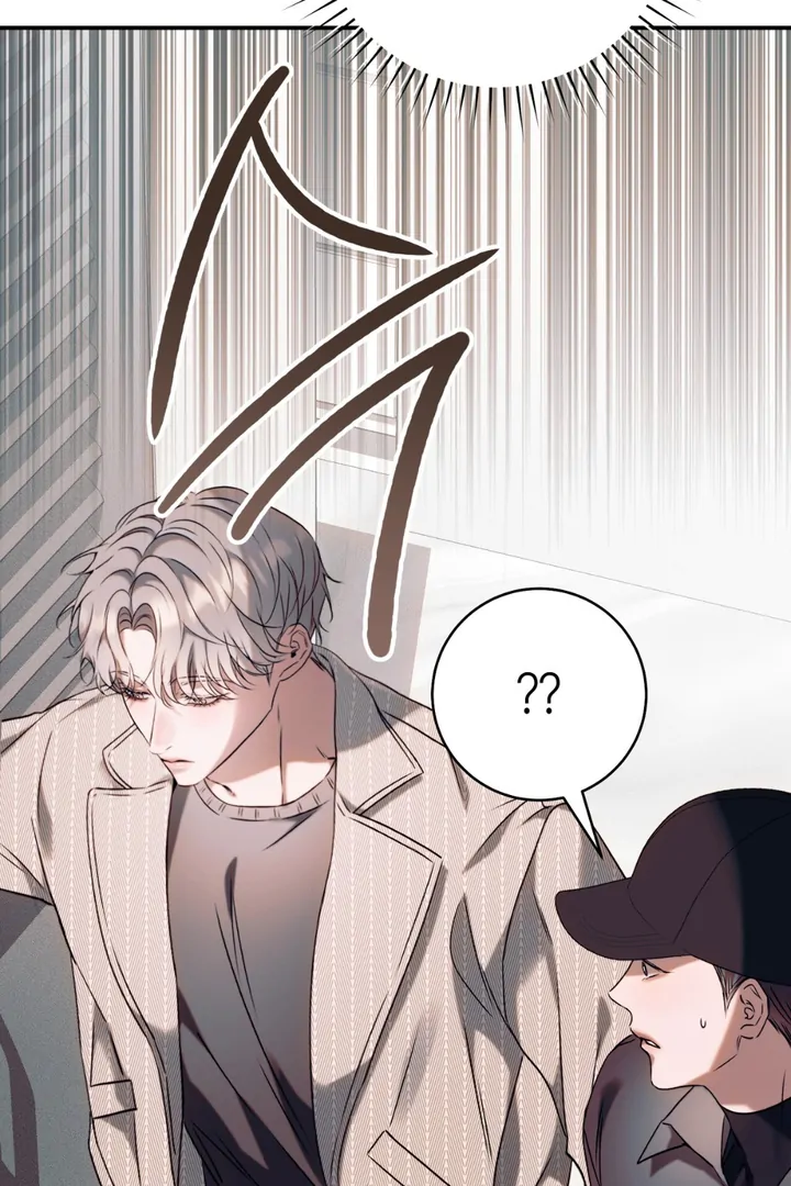 Read Introducing My Manager chapter 6 image 19 on Lezhin