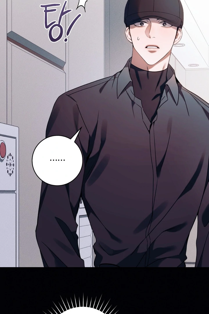 Read Introducing My Manager chapter 6 image 33 on Lezhin