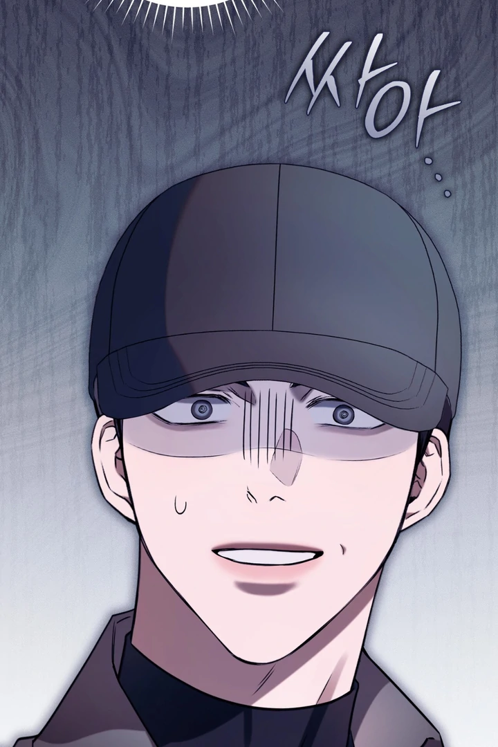 Read Introducing My Manager chapter 6 image 35 on Lezhin