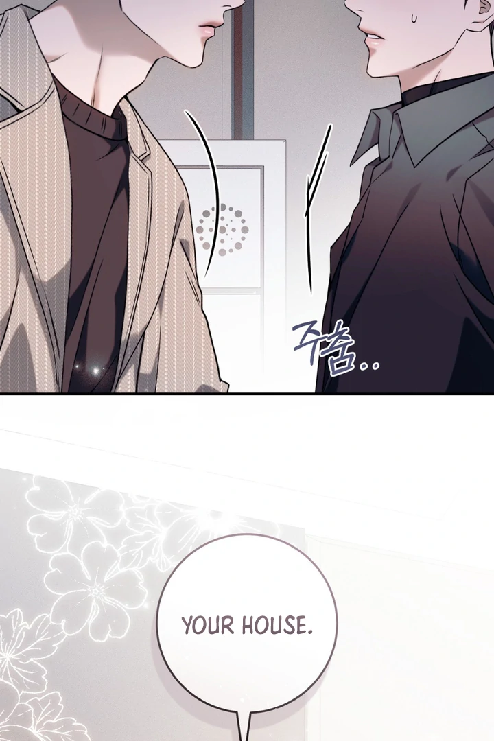 Read Introducing My Manager chapter 6 image 37 on Lezhin