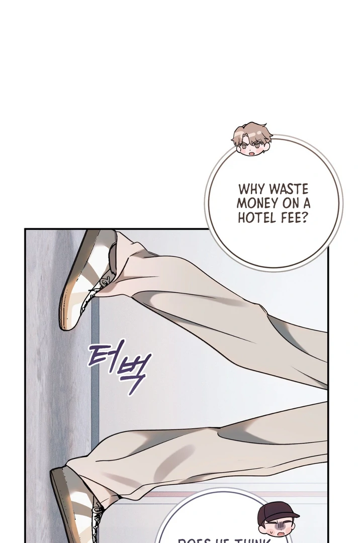 Read Introducing My Manager chapter 6 image 44 on Lezhin