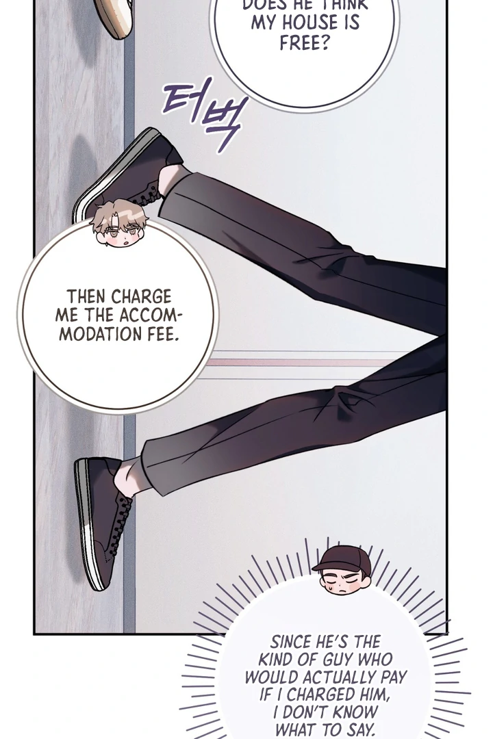 Read Introducing My Manager chapter 6 image 45 on Lezhin