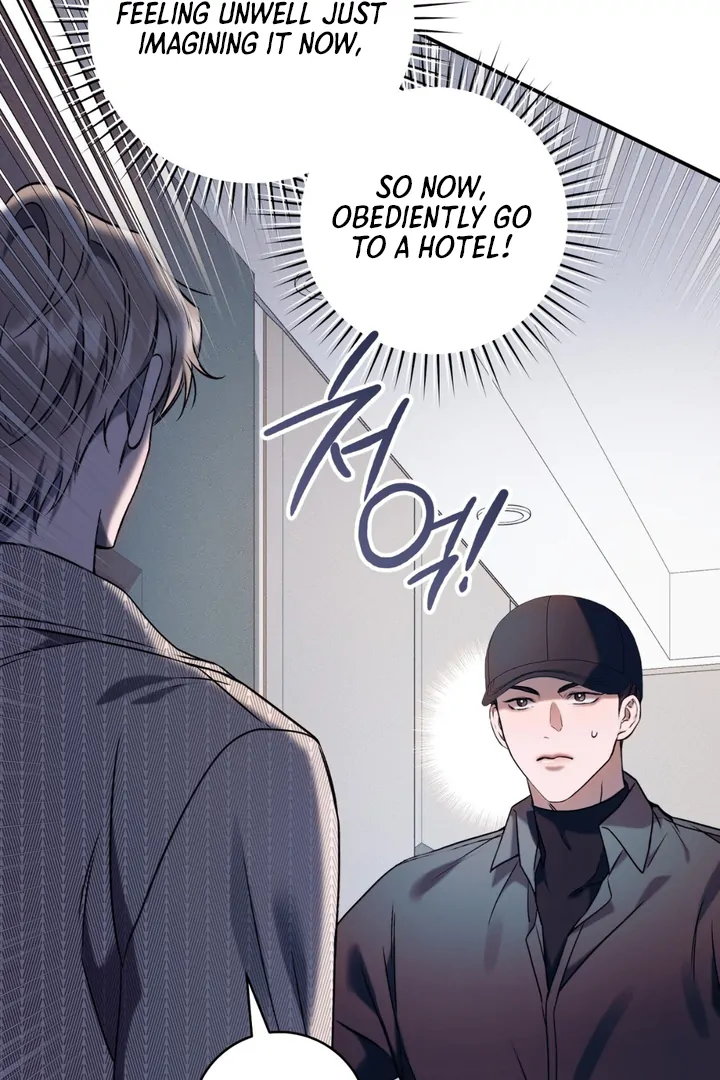 Read Introducing My Manager chapter 6 image 52 on Lezhin
