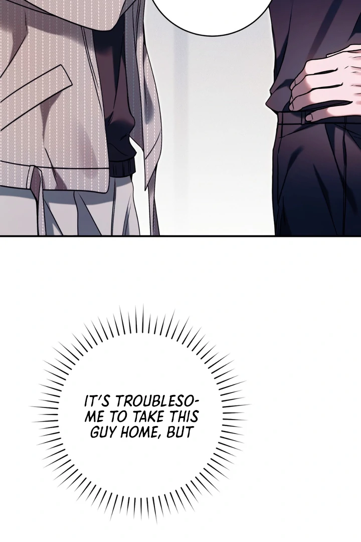 Read Introducing My Manager chapter 6 image 61 on Lezhin