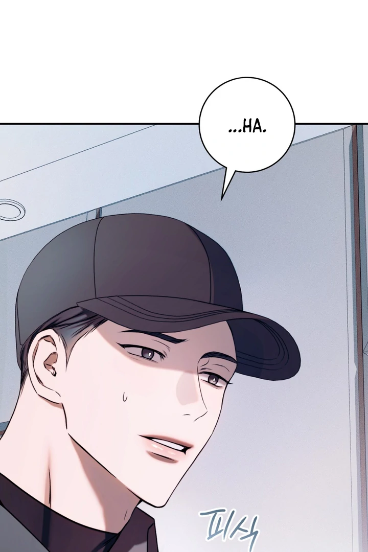Read Introducing My Manager chapter 6 image 66 on Lezhin