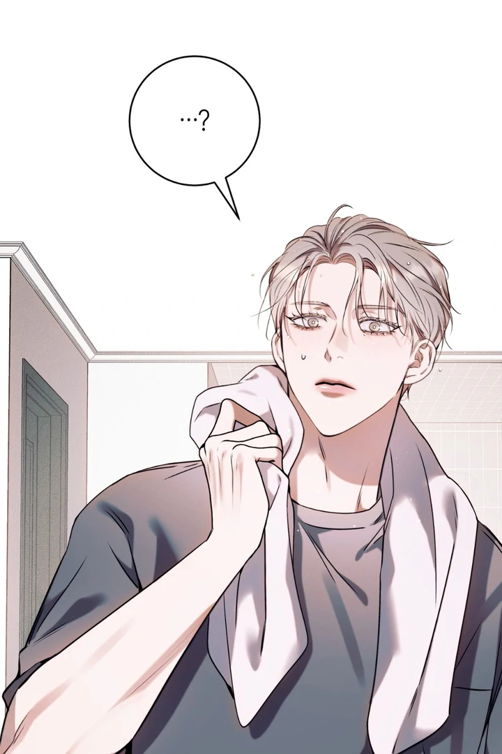Read Introducing My Manager chapter 6 image 73 on Lezhin