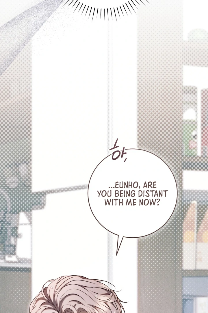 Read Introducing My Manager chapter 6 image 81 on Lezhin