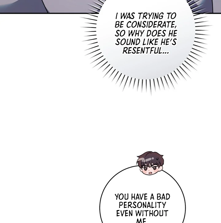 Read Introducing My Manager chapter 6 image 96 on Lezhin