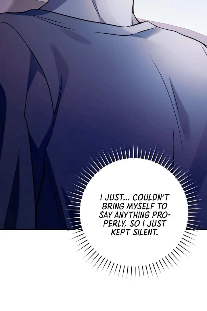Read Introducing My Manager chapter 7 image 114 on Lezhin