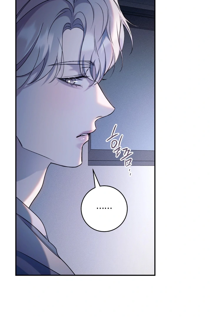 Read Introducing My Manager chapter 7 image 121 on Lezhin