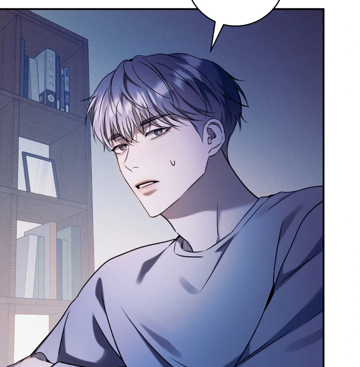 Read Introducing My Manager chapter 7 image 124 on Lezhin