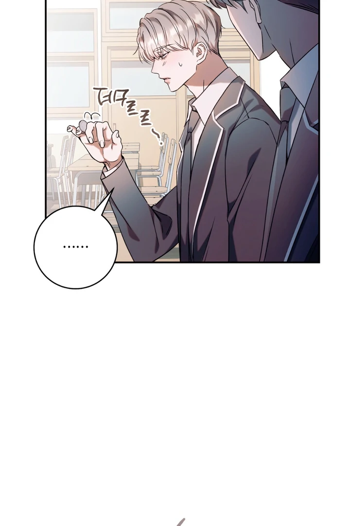 Read Introducing My Manager chapter 7 image 23 on Lezhin