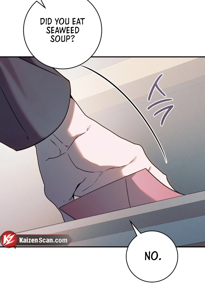 Read Introducing My Manager chapter 7 image 45 on Lezhin