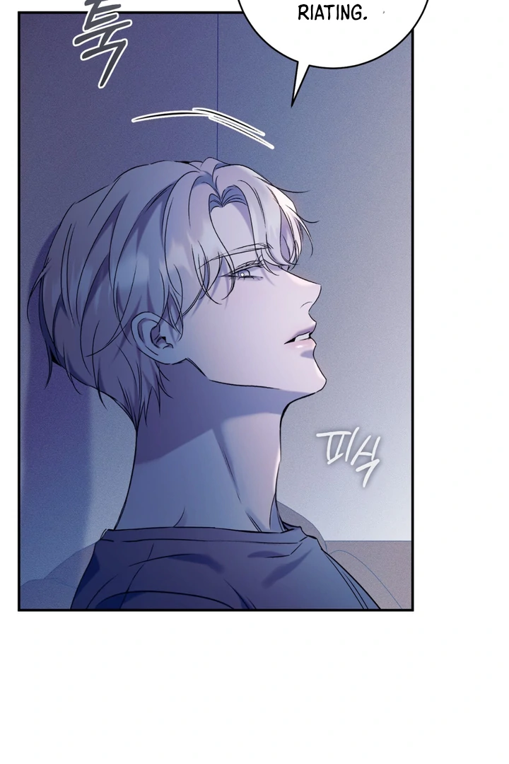 Read Introducing My Manager chapter 7 image 6 on Lezhin