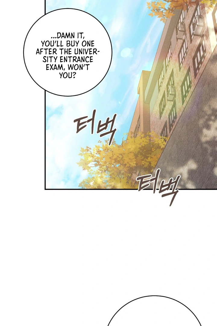 Read Introducing My Manager chapter 7 image 77 on Lezhin