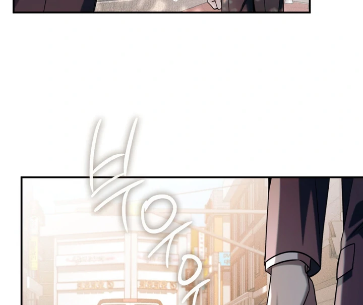 Read Introducing My Manager chapter 7 image 82 on Lezhin