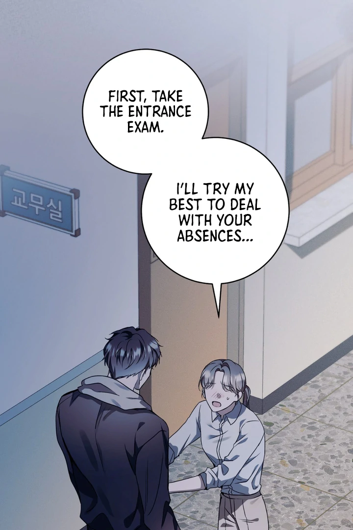 Read Introducing My Manager chapter 7 image 99 on Lezhin