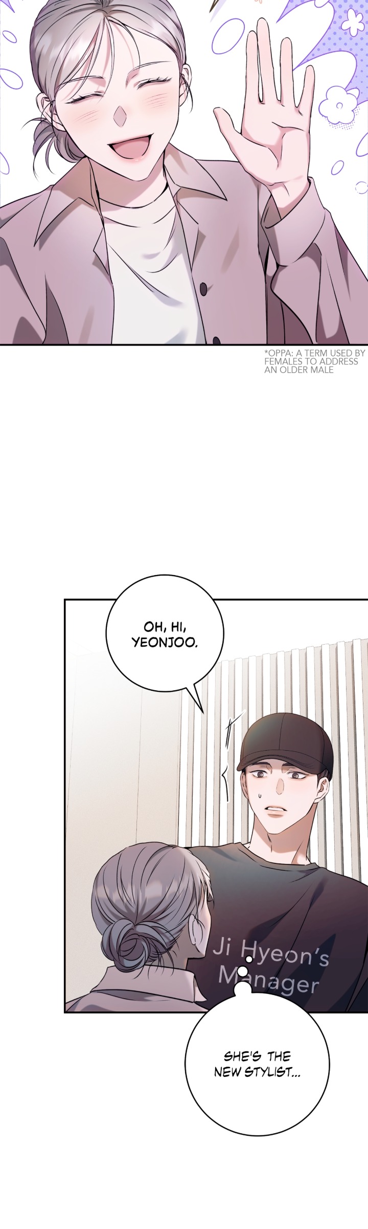 Read Introducing My Manager chapter 8 image 16 on Lezhin