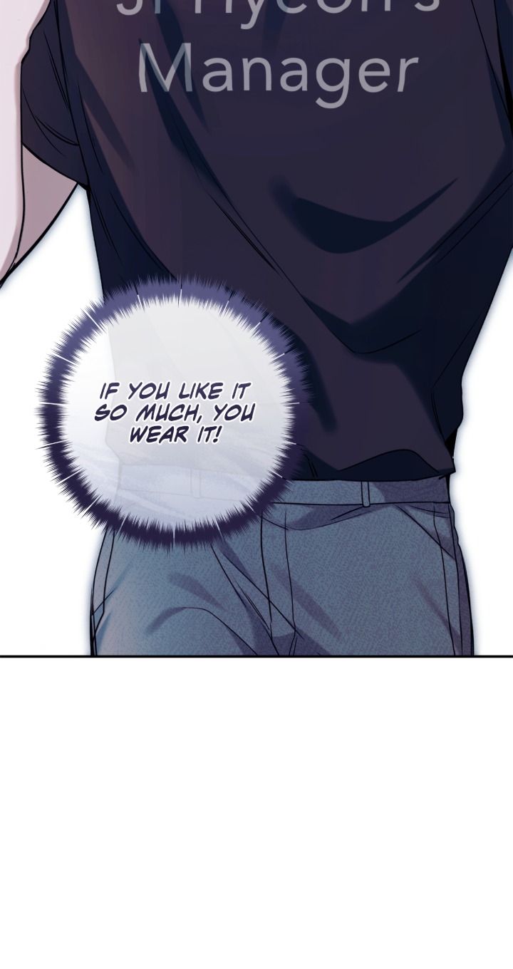 Read Introducing My Manager chapter 8 image 46 on Lezhin
