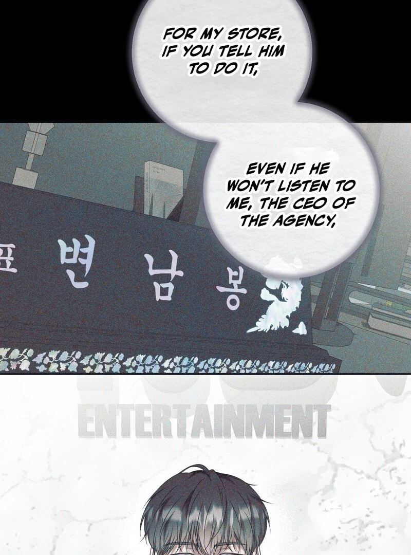 Read Introducing My Manager chapter 9 image 136 on Lezhin
