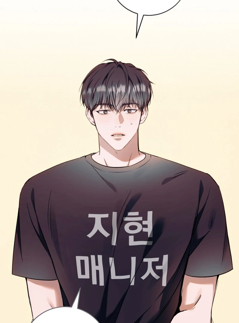 Read Introducing My Manager chapter 9 image 3 on Lezhin