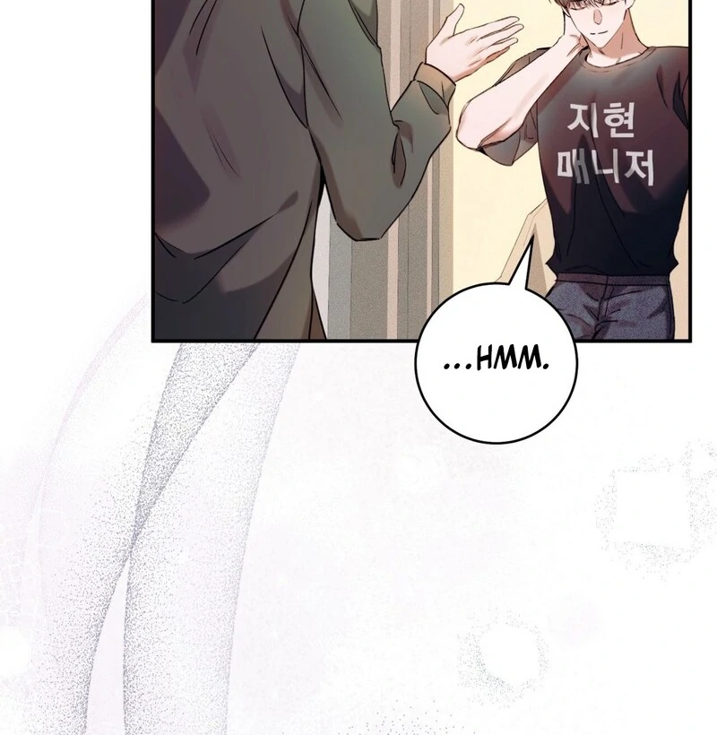 Read Introducing My Manager chapter 9 image 38 on Lezhin