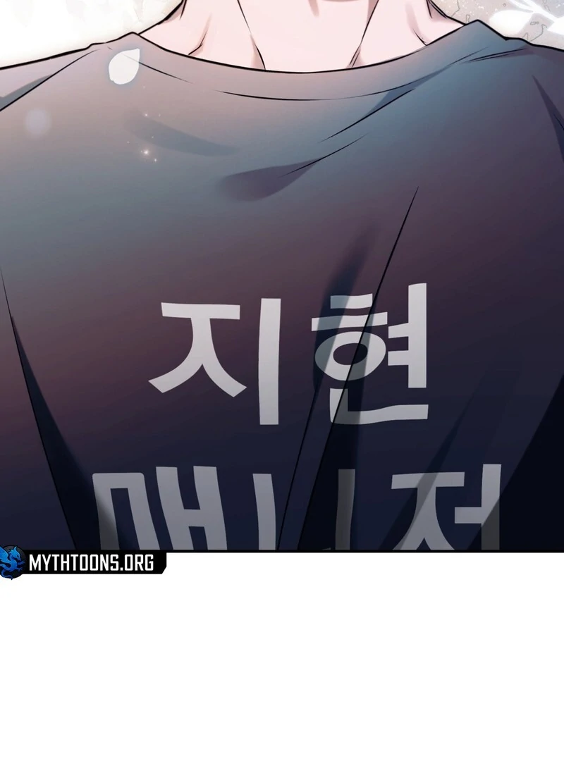 Read Introducing My Manager chapter 9 image 43 on Lezhin