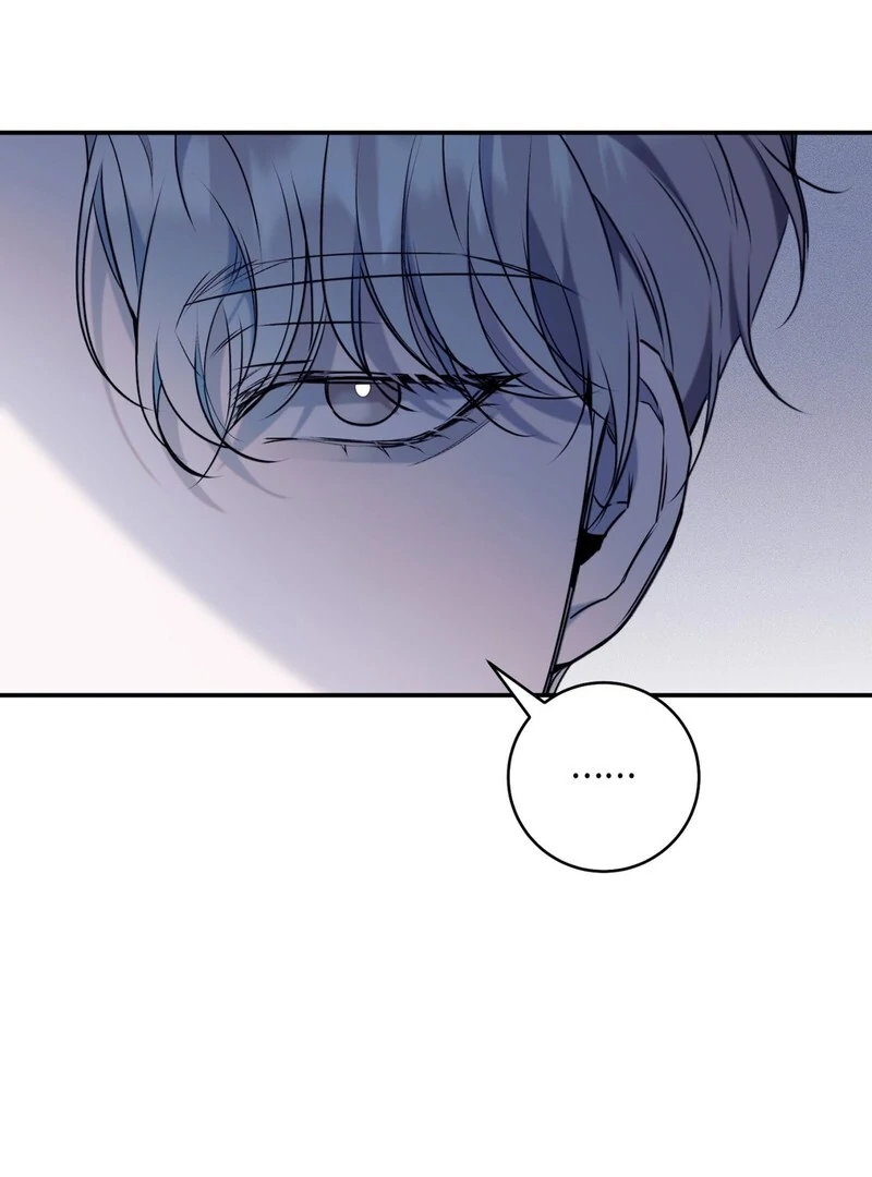 Read Introducing My Manager chapter 9 image 60 on Lezhin