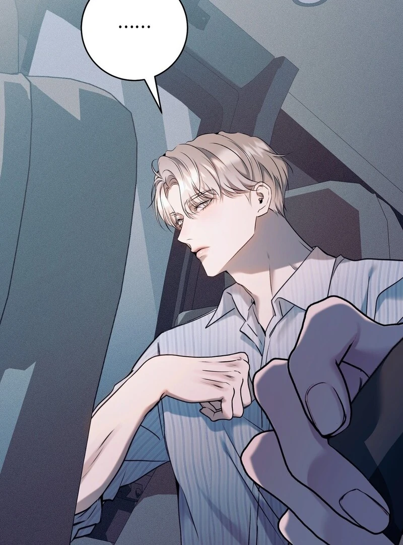Read Introducing My Manager chapter 9 image 82 on Lezhin