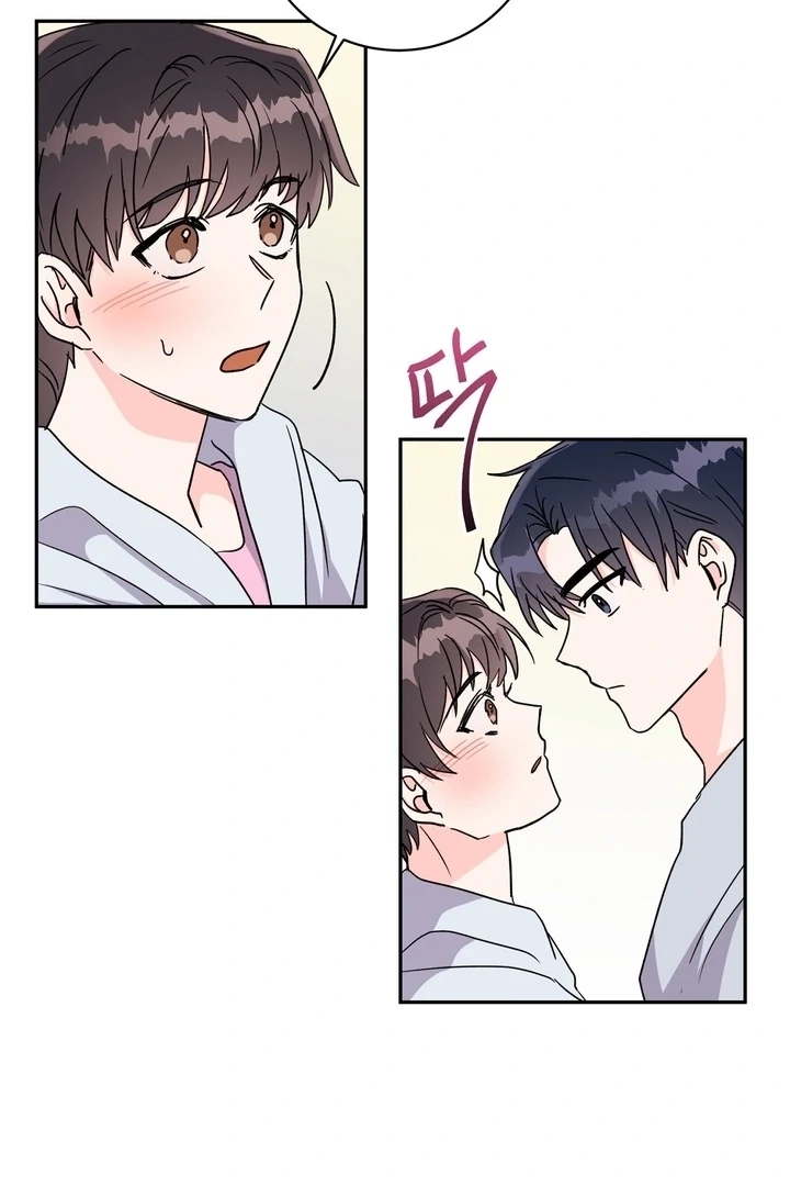 Read Introduction to Living Alone chapter 13 image 33 on Lezhin