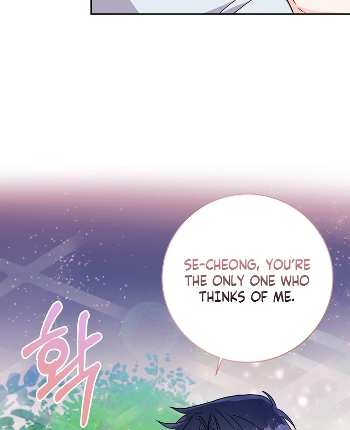 Read Introduction to Living Alone chapter 13 image 54 on Lezhin