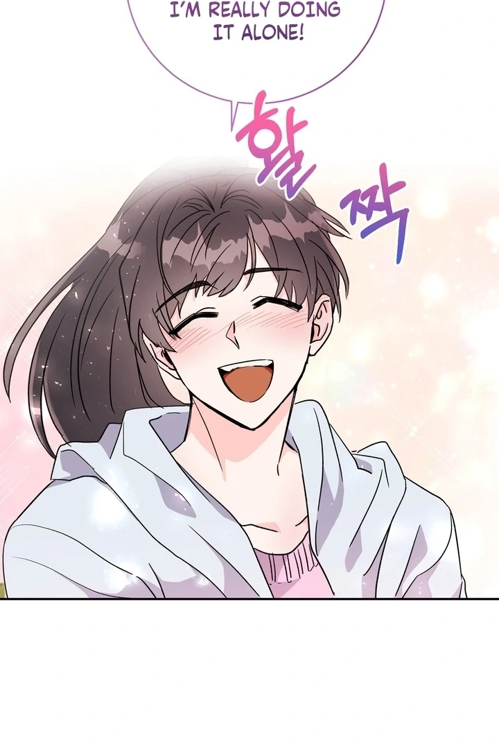 Read Introduction to Living Alone chapter 13 image 61 on Lezhin
