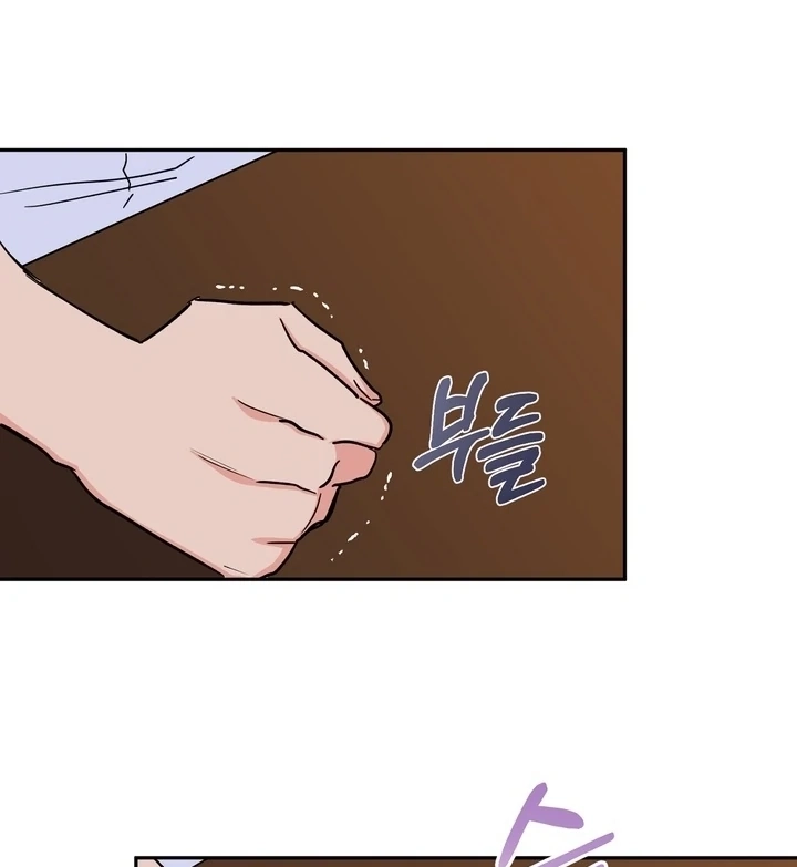 Read Introduction to Living Alone chapter 14 image 40 on Lezhin