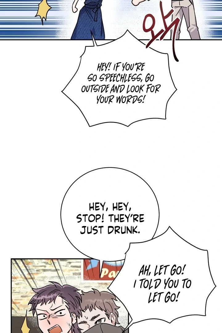 Read Introduction to Living Alone chapter 14 image 64 on Lezhin