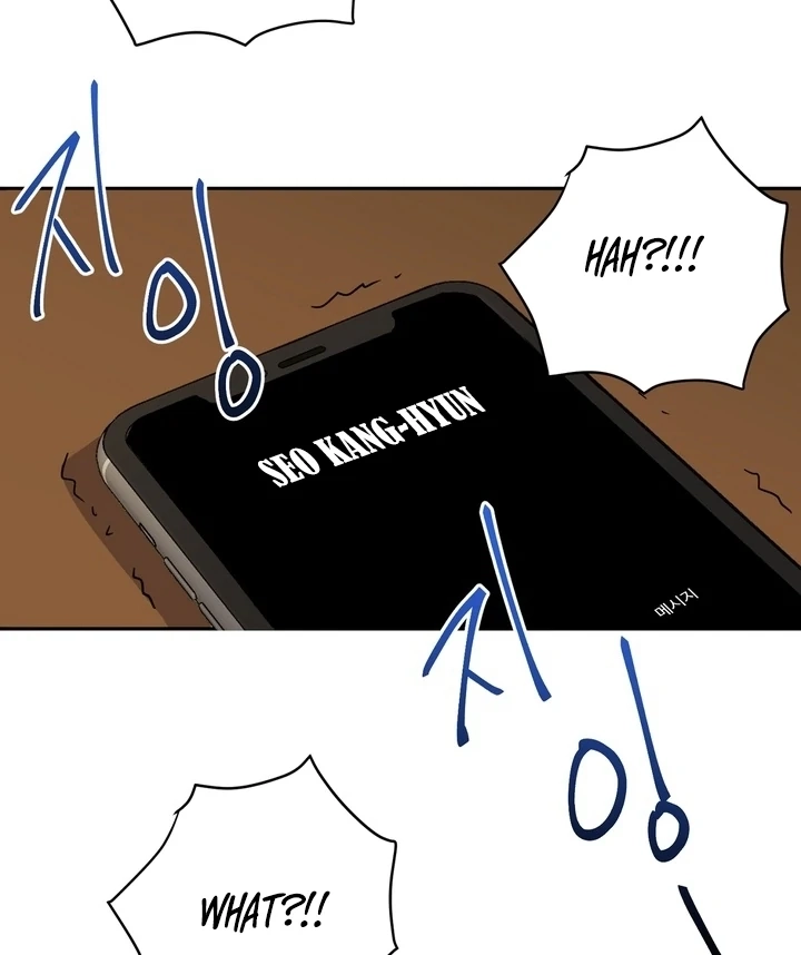 Read Introduction to Living Alone chapter 14 image 68 on Lezhin