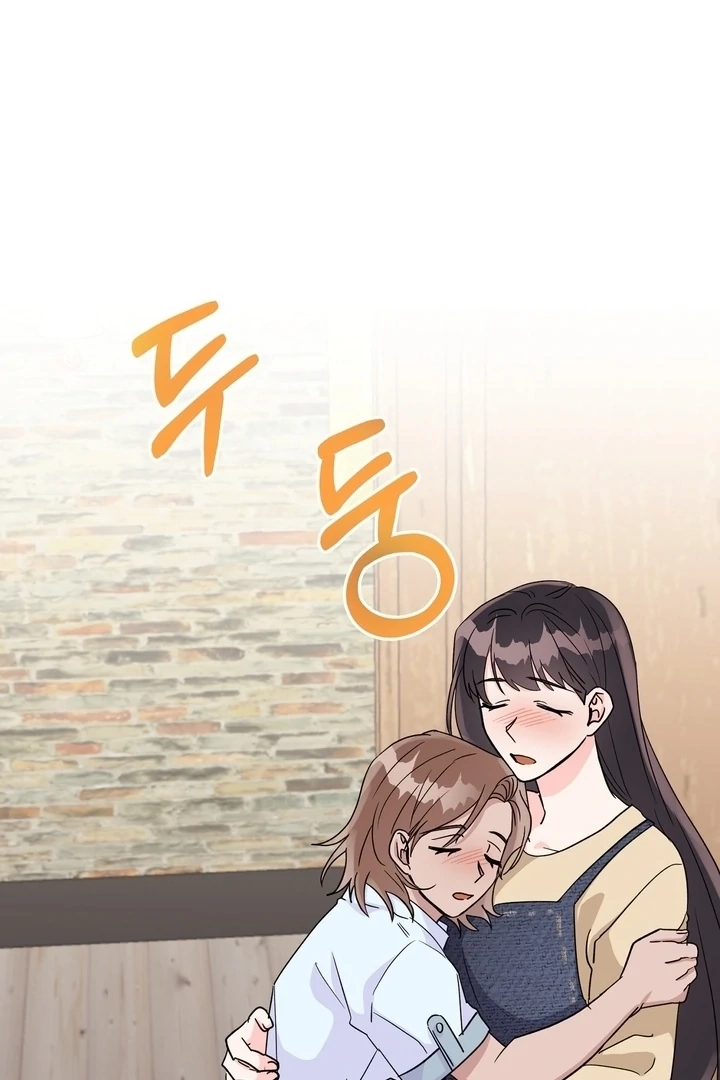 Read Introduction to Living Alone chapter 16 image 18 on Lezhin