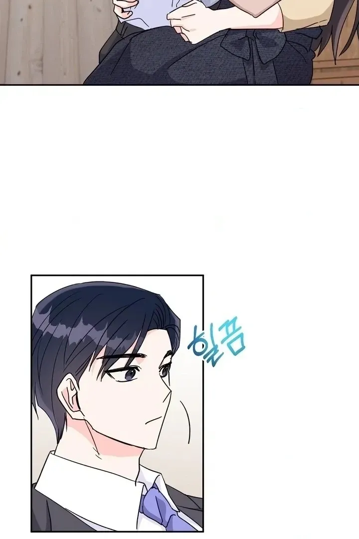 Read Introduction to Living Alone chapter 16 image 19 on Lezhin