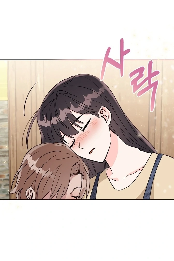 Read Introduction to Living Alone chapter 16 image 20 on Lezhin
