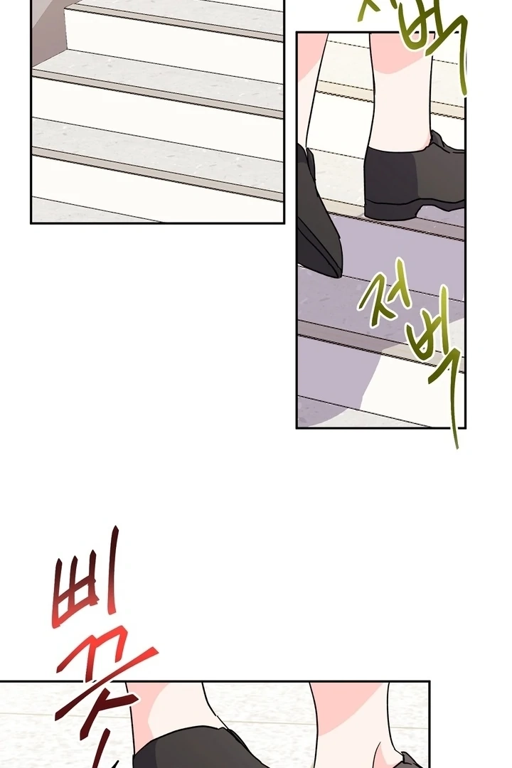 Read Introduction to Living Alone chapter 16 image 34 on Lezhin