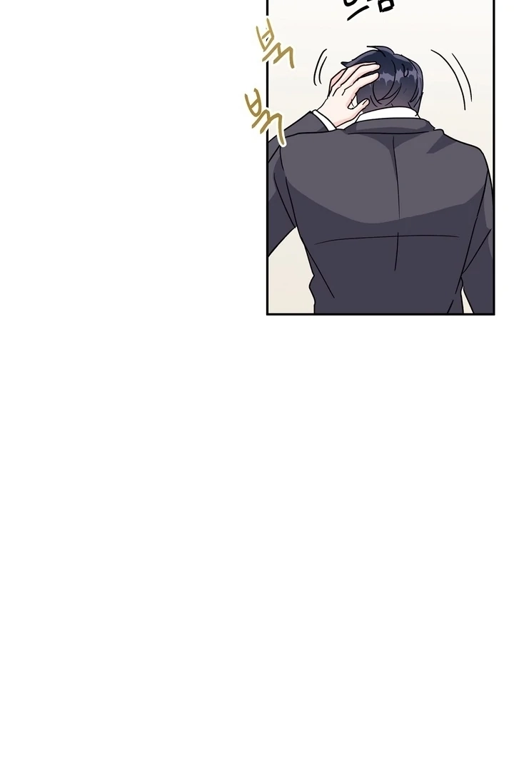 Read Introduction to Living Alone chapter 16 image 52 on Lezhin