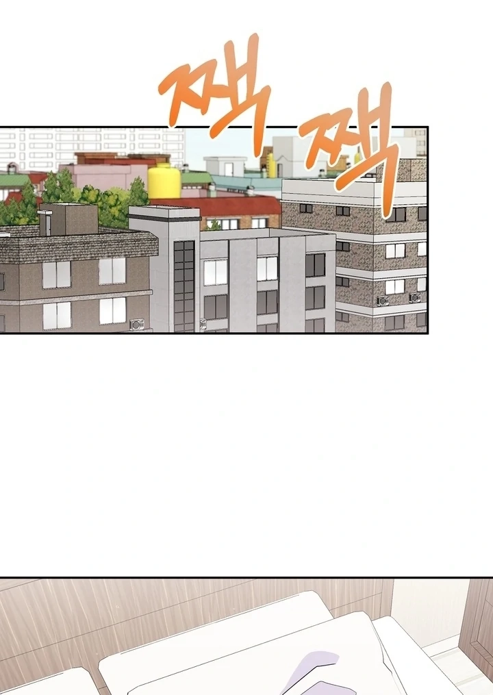 Read Introduction to Living Alone chapter 16 image 53 on Lezhin